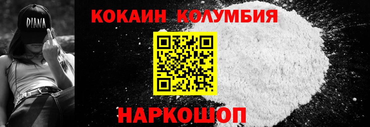 A PVP Чистополь