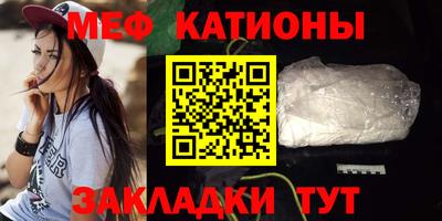 марихуана Кинель
