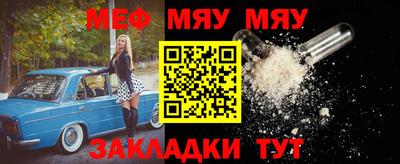 гидра Кандалакша