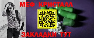 марихуана Кинель