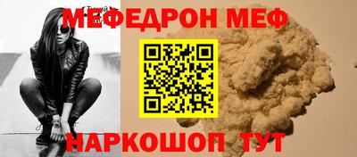 дурь Кимры