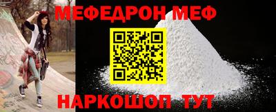 дурь Кимры