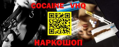 дурь Кимры
