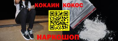дурь Кимры