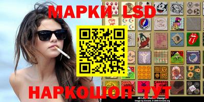 меф VHQ Кингисепп