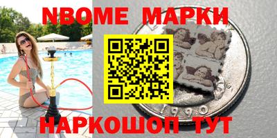 дурь Кимры
