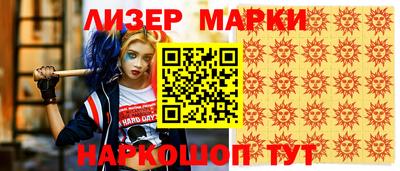 дурь Кимры