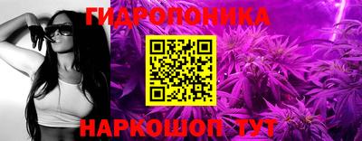 спайс Канаш