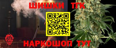 меф VHQ Кингисепп