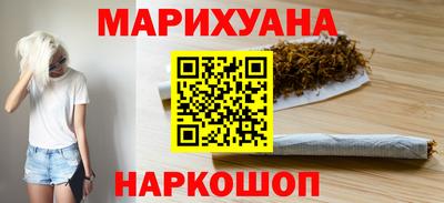 меф VHQ Кингисепп