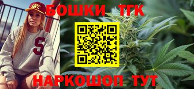 меф VHQ Кингисепп