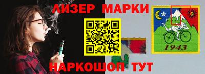 меф VHQ Кингисепп