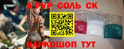 дурь Кимры
