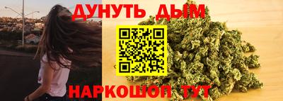 дурь Кимры