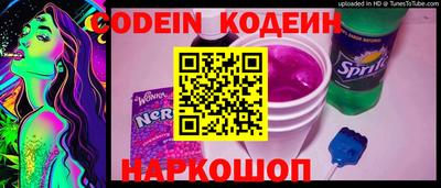 марихуана Кинель