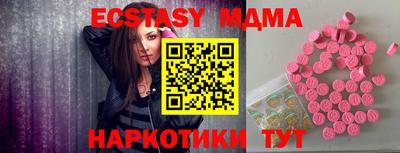 марихуана Кинель