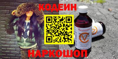 марихуана Кинель