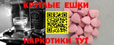 дурь Кимры