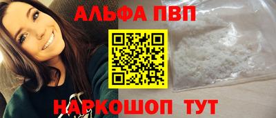 дурь Кимры