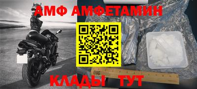 марихуана Кинель