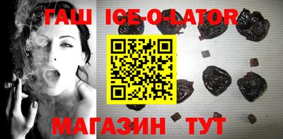 марихуана Кинель