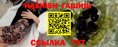 дурь Кимры