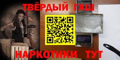 кокаин премиум Камышлов