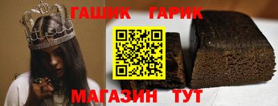 дурь Кимры