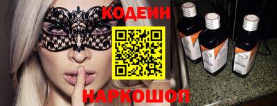 марихуана Кинель