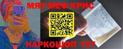 дурь Кимры