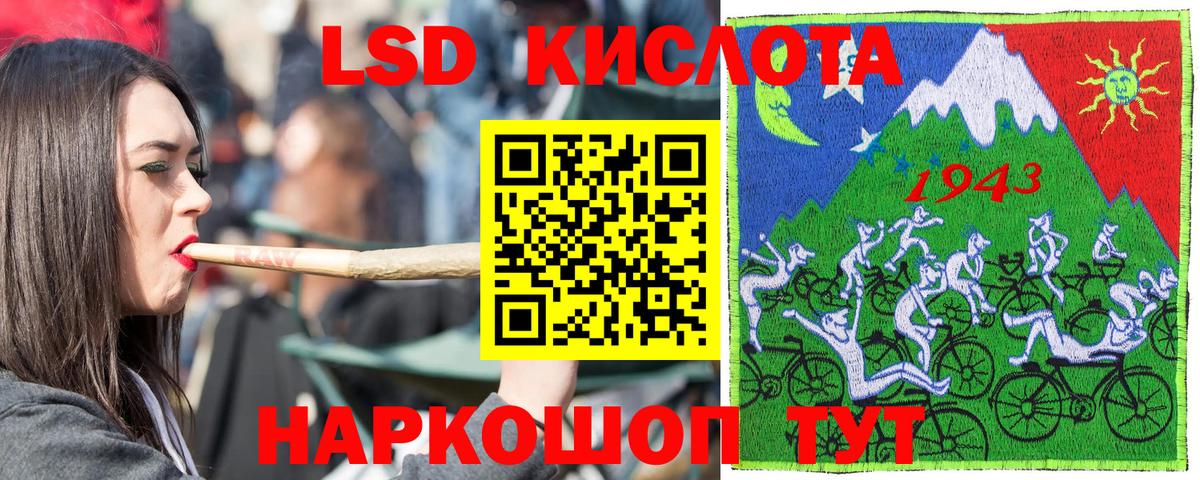 Чистополь  Наркотические марки 1500мкг  Наркотические марки  Вход с VPN  Наркотические марки 1500мкг 