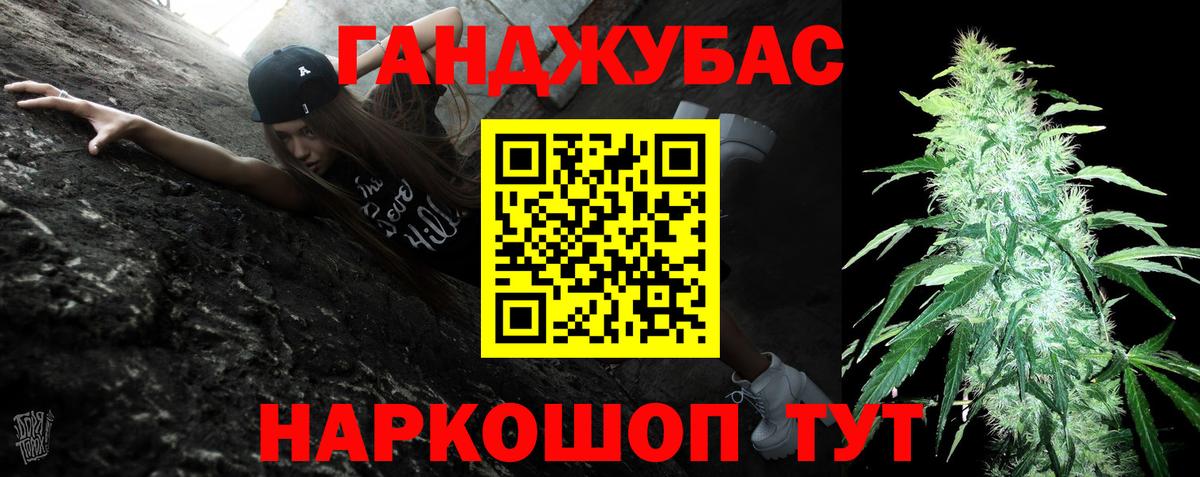 Бошки марихуана тримм  МАРИХУАНА гибрид  Чистополь  Вход с VPN  Канабис индика 